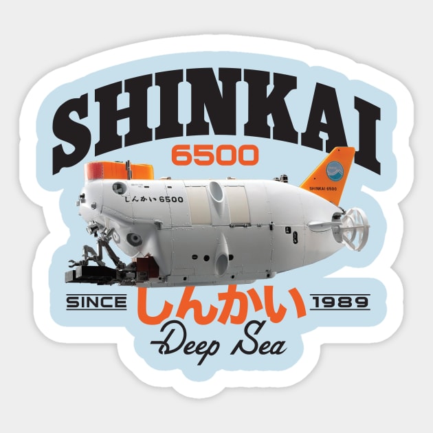 Shinkai 6500 Sticker by MindsparkCreative